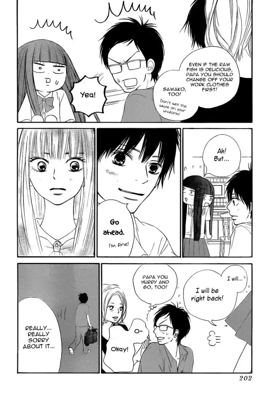 Kimi Ni Todoke Chapter 49 12